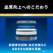 �p�i�\�j�b�N ���`�E���d�r �R�C���^ 3V 2�� CR-2032 CR2032 �֘A�摜5