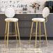  Северная Европа балка стул счетчик стул модный стул стул табурет кухня стул стул простой . стул простой ощущение роскоши 