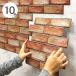 �ǎ����̕ǎ������K 3D 30cm 10���Z�b�g���Ȑڒ��h�� �X�e�b�J�[ �V�[���^�C�v DIY �Փ˖h�~�E�H�[�� ���킢�� ������� �N���X ��C ���O�W���A���[ �k��
