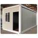 производство на заказ контейнер house передвижной тип ba подставка house простой house выполненный под заказ выдерживающий огонь звукоизоляция изоляция выдерживающий . японский язык инструкция имеется [ клиент обстоятельства . замена * возвращенние товара невозможно ]