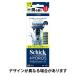 Schick( Schic ) гидро 5 premium ( лезвие имеется + бритва 4ko входить )