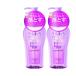 ラメランス クレンジングオイル230mL 2本セット