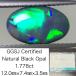  black opal 1.778ct драгоценнный камень so-ting имеется 12.0mm×7.4mm×3.5mm разрозненный ( камни не в изделии ) 2601Y