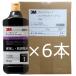 �y�P�[�X�̔��z3M�@5949�@�E���g���t�B�[�i�@�R���p�E���h�v���~�A���@750ml�i�{�g���j�@�t��@6�{��