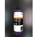3M 5986R твердый 2-LN темный 946ml Compound 