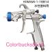 ane -тактный Iwata KIWAMI RT Clear Aqua KIWAMI-1-18B14 масса тип распылительный пистолет корпус только водный краска для 