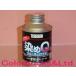  dyeing Q series dyeing Q remover soft 100ml dyeing Q for peeling off .