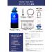 ���yHydro Clean PRO�z���@�\���[�h�ؑփo���u���ځy��ԗp �����@�X�^�[�^�[�Z�b�g�z�y�n�C�h���N���[���v���z�C�I����������10L�t�� �֘A�摜4
