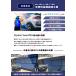���yHydro Clean PRO�z���@�\���[�h�ؑփo���u���ځy��ԗp �����@�X�^�[�^�[�Z�b�g�z�y�n�C�h���N���[���v���z�C�I����������10L�t�� �֘A�摜5