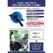 ���yHydro Clean PRO�z���@�\���[�h�ؑփo���u���ځy��ԗp �����@�X�^�[�^�[�Z�b�g�z�y�n�C�h���N���[���v���z�C�I����������10L�t�� �֘A�摜1