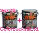�y�T�r�L���[�v���z�y1kg�~�Q�ʃZ�b�g�zBAN-ZI BANZI �o���W �T�r�L���[PRO�V���o�[ �����K�]���h�� ���ѕ��� �T�r�L���[�v���V���o�[1kg