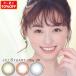 y10OFFN[|zz!zJR JILL STUART 1day UV 220(10~2set)WX`A[g J[R^NgY 14.2mm xȂ x f[