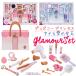 �y���؁z�f�B�Y�j�[�v�����Z�X �A�i�Ɛ�̏��� �O���}�[�Z�b�g �A�N�Z�T���[ �w�A���C�N�Z�b�g ���C�N�Z�b�g �f�B�Y�j�[ �A�i �G���T ���v���c�F�� �x��