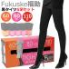 [ специальная цена SALE] удача . трико 80D 60D 110D 5 пар комплект FUKUSKE черный чёрный чёрный трико внутренний 80 Denier 60 Denier 110 Denier женский толстый тонкий 