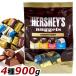 [ большая вместимость 900g]HERSHEY'S - - She's nageto4 вид ассортимент Nuggets для бизнеса шоколад молоко темный миндаль миндаль шоко 