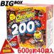 [ прохладный рейс ][ супер BIG размер BOX] день Kiyoshi Cisco шоко хлопья шоко ..200% 40 пакет ввод 600g день Kiyoshi NISSIN шоколад большая вместимость шт упаковка небольшое количество . выгода для для бизнеса 