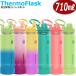 �y����!!�z��ThermoFlask �ۉ�/�ۗ� �X�e�����X�{�g�� ��e�� 710ml 24oz 0.71l ������ �X�e�����X���� �E�H�[�^�[�{�g�� �X�|�[�c ���� �o�L���[���{�g��