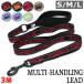 [ бесплатная доставка ] мульти- handling Lead собака Lead маленький размер собака средний собака большой собака супер большой собака многофункциональный нейлон одиночный Lead soft Lead soft мягкость крепкий модный 