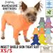 �h�� �⊴�y���������z�}���_�����u���U�[�Y �C���Z�N�g�V�[���h�X�L���^�C�g�X�[�c XS S ���� ������� Mandarine Brothers �����p�[�X �X�L���^�C�g�X�[�c