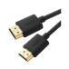 FSC HDMI cable slim cable HDMI2.0 standard High Speedi-sa net 18Gbps 4K/60p PS4/PS5