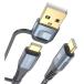 2in1 USB Type C кабель 1M,AviBrex USB-A/USB-C to USB-C кабель 100W/5A PD&amp; Q