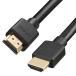  Buffalo HDMI Ultra высокая скорость 1m 8K / 4K / полный HD eARC VRR соответствует Ultra High Speed