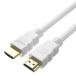  premium high speed HDMI cable 1.0m white ( type A male - type A male ) 18Gbps 4K/60p HDR H