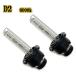 D2R D2S D2C HID для замены /6000K/ клапан(лампа) горелка 35W 55W передняя фара противотуманая фара 