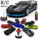  радиоконтроллер автомобиль машина с радиоуправлением RC машина дистанционный пульт машина на батарейках игрушка ребенок спорт машина день рождения подарок 