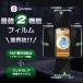 iPhone 17 16e 16 �̂������h�~�K���X�t�B���� 360 �`�����h�~ ���ɂ̂��炳�� iPhone16 15 Pro 15pro �K���X�t�B���� 14 iPhone13 max iPhone11 XR iPhoneSE 12 �֘A�摜1