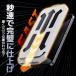 iPhone 17 16e 16 �̂������h�~�K���X�t�B���� 360 �`�����h�~ ���ɂ̂��炳�� iPhone16 15 Pro 15pro �K���X�t�B���� 14 iPhone13 max iPhone11 XR iPhoneSE 12 �֘A�摜2