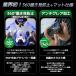 iPhone 17 16e 16 �̂������h�~�K���X�t�B���� 360 �`�����h�~ ���ɂ̂��炳�� iPhone16 15 Pro 15pro �K���X�t�B���� 14 iPhone13 max iPhone11 XR iPhoneSE 12 �֘A�摜5