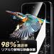 2���� ���Ԍ������ iPhone 16 16e �K���X�t�B���� iPhone 16pro 15 14 pro �t�B���� iPhone 17 13 12 11 pro XR SE3 ��3���� 16plus 16promax �t���ی�t�B���� �֘A�摜5