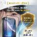 iPhone16 pro �K���X�t�B���� �u���[���C�g�J�b�g iPhone17 iPhone 16e iPhone15 14pro 16pro max 13 pro 12 SE3 iPhone11 XR 11pro 15pro max �t�B���� �֘A�摜1