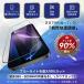 iPhone16 pro �K���X�t�B���� �u���[���C�g�J�b�g iPhone17 iPhone 16e iPhone15 14pro 16pro max 13 pro 12 SE3 iPhone11 XR 11pro 15pro max �t�B���� �֘A�摜2