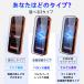 iPhone16 pro �K���X�t�B���� �u���[���C�g�J�b�g iPhone17 iPhone 16e iPhone15 14pro 16pro max 13 pro 12 SE3 iPhone11 XR 11pro 15pro max �t�B���� �֘A�摜3
