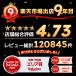 iPhone17 16 16e �K���X�t�B���� �A���`�O���A �}�b�g iPhone15 15Pro 16Pro Max Plus �t�B���� iPhone14 13 Pro SE3 SE2 12 11Pro Max �ی�t�B���� �A�C�t�H�� �֘A�摜3