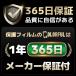iPhone17 16 16e �K���X�t�B���� �A���`�O���A �}�b�g iPhone15 15Pro 16Pro Max Plus �t�B���� iPhone14 13 Pro SE3 SE2 12 11Pro Max �ی�t�B���� �A�C�t�H�� �֘A�摜5