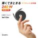 �y���͂Ŏ��������z�P�[�u�� �[�d�P�[�u�� �}�O�l�b�g USB-C 240W PD3.1 �}���[�d 480Mbps �f�[�^�]�� USB Type-C to C �P�[�u�� iPhone iPad Android 1m/1.5m