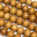 �m�E�b�h�r�[�Y�n�J�J�I�E�b�h �ۋ� 8mm�y1�A�̔��z / 2-32 WD8M