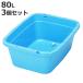 треска i80L вода . штекер есть корыто 3 шт. комплект ( большой ковш ... Event . мытье . водные развлечения большая вместимость простой )