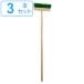 �f�b�L�u���V �ؕ� ����112cm ��24cm 3�{�Z�b�g �i ���u���V �x�����_ ���� �i�C�����u���V ������ �x�����_�|�� ���� ���֑|�� �j
