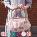  furoshiki 2 4 ширина бамбук . сон 2 ....90cm большой размер ( furoshiki .fro type большой furoshiki )