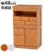 FAX шт. стойка под телефон ширина 48cm много уровень выдвижной ящик ключ имеется натуральное дерево конечный продукт ( грудь с ключом место хранения много уровневый ящик факс шт. шкаф . производства )