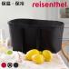 �N�[���[�o�b�O reisenthel ���C�[���^�[�� COOLERBAG �i �ۗ�o�b�O 20L �\�t�g�N�[���[ �ۗ�ۉ� �y�� �܂肽���� �G�R�o�b�O �j