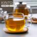 KINTO �L���g�[ UNITEA �J�b�v 350ml �i ���j�e�B �K���X S �R�b�v �H��@�Ή� �e�B�[�E�F�A �j