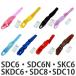 �V�����_�[�x���g SDC6 SDC6N ��p �X�P�[�^�[ �i SKATER �q���p���� �q�ǂ��p���� �x���g �Ή� �p�[�c ���i �̂� �j