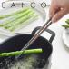 �ؔ� Saibashi �T�C�o�V EA�gCO �X�e�����X�� ���{�� �i �C�C�g�R �؂΂� �g���O ������ �ؔ��g���O �H��@�Ή� �j