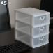  письмо кейс ширина 18.2× глубина 26.25× высота 27cm A5 3 уровень глубокий type кейс для хранения ( выдвижной ящик A5 размер место хранения rack case письмо подставка место хранения box канцелярские товары мелкие вещи место хранения )