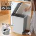 �S�~�� 45L �y�_�� ���j�[�h �v�b�V�����y�_�� �i 45���b�g�� �ӂ��t�� ���ʃL�b�`�� �_�X�g�{�b�N�X �X���� ���ʃS�~�� �I�� �J�E���^�[�� �j